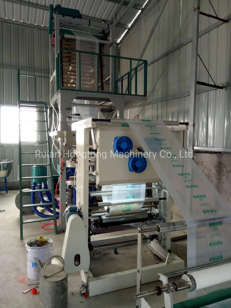 Single 1 Screw Fixed or Rotary Die Head HDPE LDPE LLDPE PE Plastic Blown Film Blowing Extruder Machine with 1 2 Color Gravure Press Printer Printing Machine