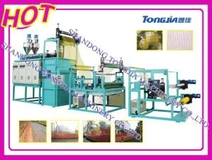 PP Plastic Safety Mesh Machine (JG-JSW)