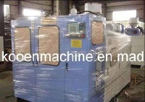 (KE-65) Extrusion Blow Molding Machine