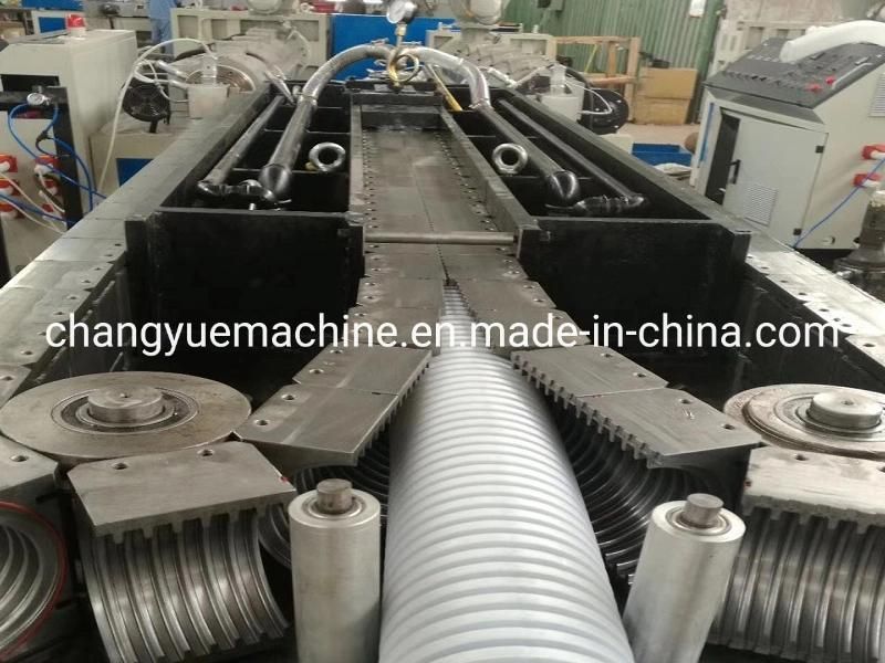 Extruder for PVC Single Wall Corrugated Pipe Line