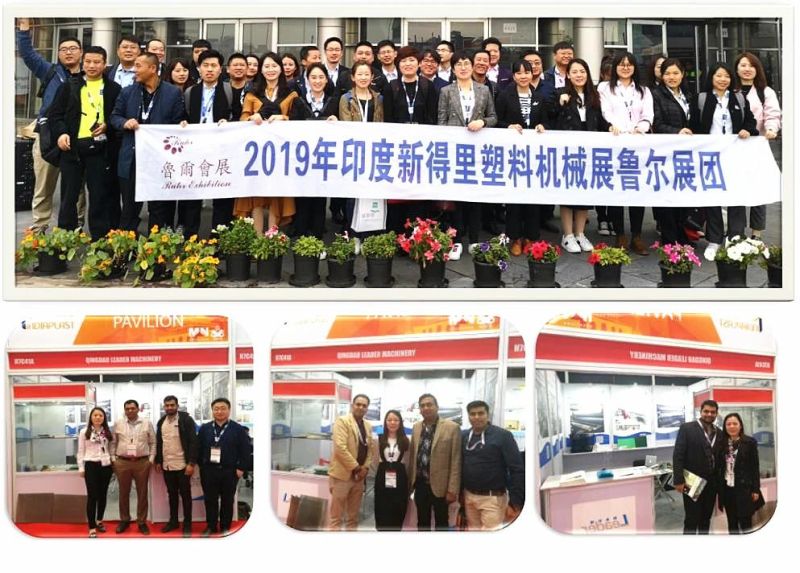 PC Hollow Sunlight Board/Panel Extrusion Machine