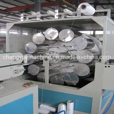 2021 Good Look PVC Fibre Reinforced Pipe Making Machine