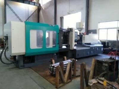 Small Plastic Injection Moulding Machines