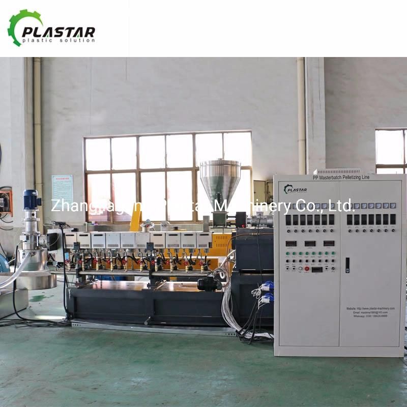 Water Ring Type Double Screw PP Color Masterbatch Extrusion Pelletizing Line