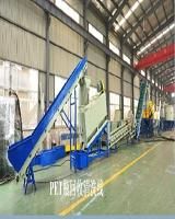 Pet Bottle Crushing Washing Recycling Machine