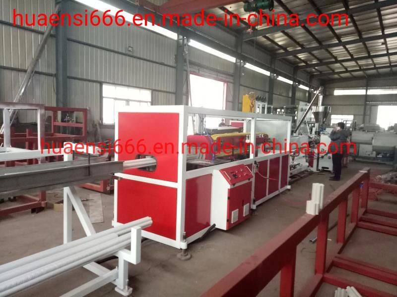 Wholesale PE Seven Holes Plum Tube Making Machine Supplier