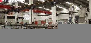 Medical Tube Extrusion Line (SXG)