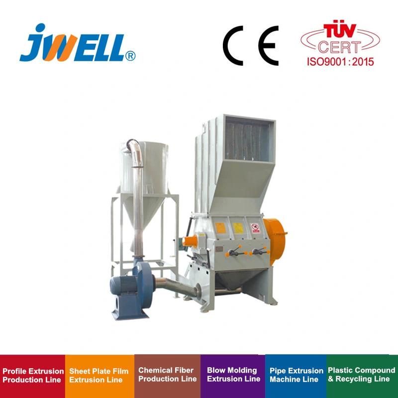 Plastic Pipe Crusher Machine