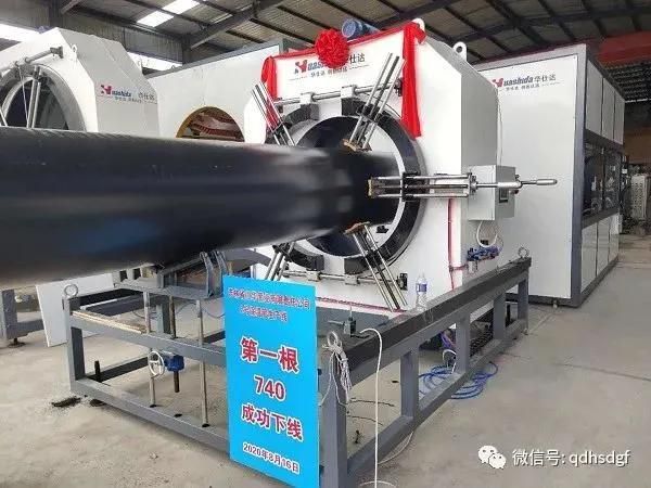 Plastic HDPE PE Jacket Casing Shell Pipe Polyurethane Foam Pre-Insulated Pipe Making Machine