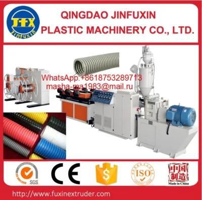 PP/PE Single Wall Corrugated Pipe Production Machine