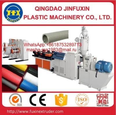 HDPE Single Wall Corrugated Pipe Machine