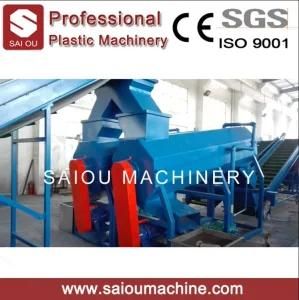 Waste Pet Bottle Crushing Washing Recycling Machine