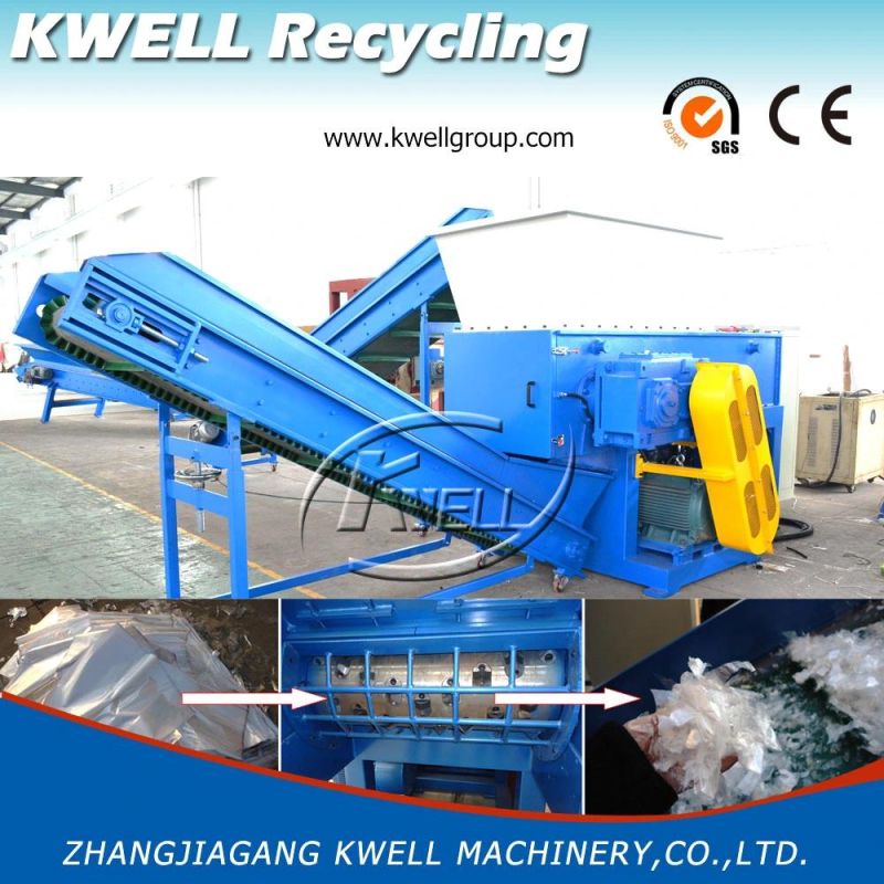 Metal Shredder Machine/Paper Shredder/ Plastic Shredder Machine