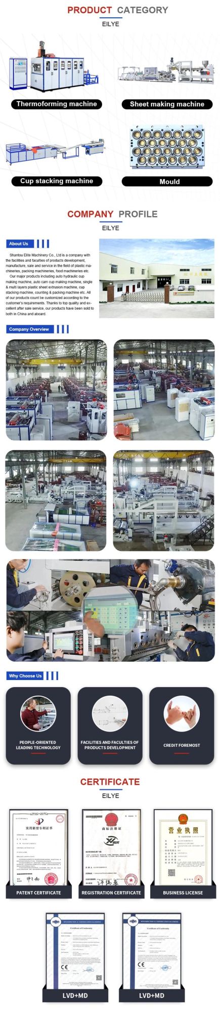 Disposable Plastic Coffee Drinking Water Cup/Glass Making Machine Price, Cup Molding Making Machine