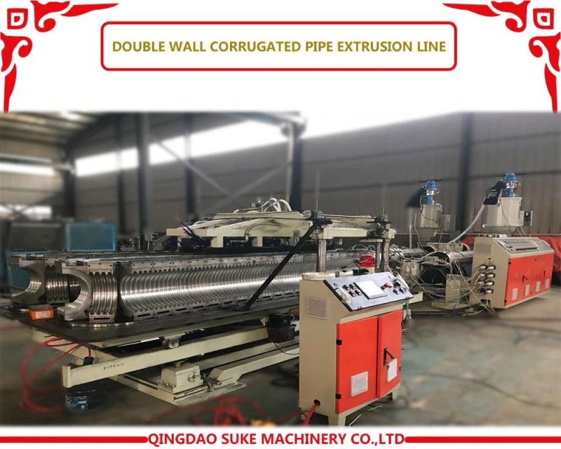 Plastic PE/PP/PVC Single Double Wall Corrugated Pipe Extrusion Making Machine Production Line