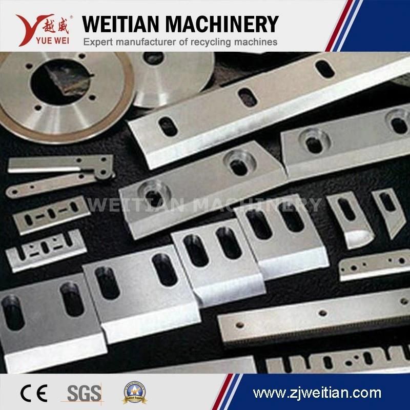 High Quality Crusher Blades Shredder Blades Professional Manufacturer