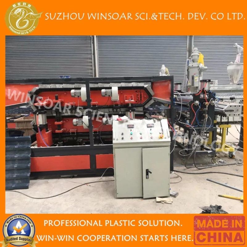 Plastic Composite Corrugated Roof Tile Making Machine/ PVC Corrugated Roof Plate Making Machine/ Vinyle Corrugated Roof Sheet Making Machine