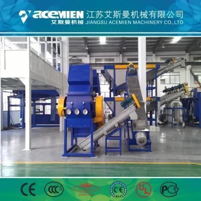 Plastic Recycling Washing Machine