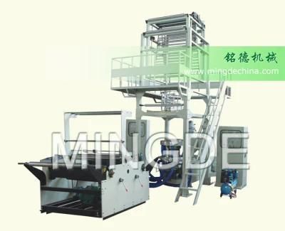 Two Layer Co-Extrusion Rotary Die Head Film Blowing Machine