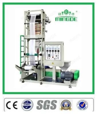 Mingde Mini Film Blowing Machine