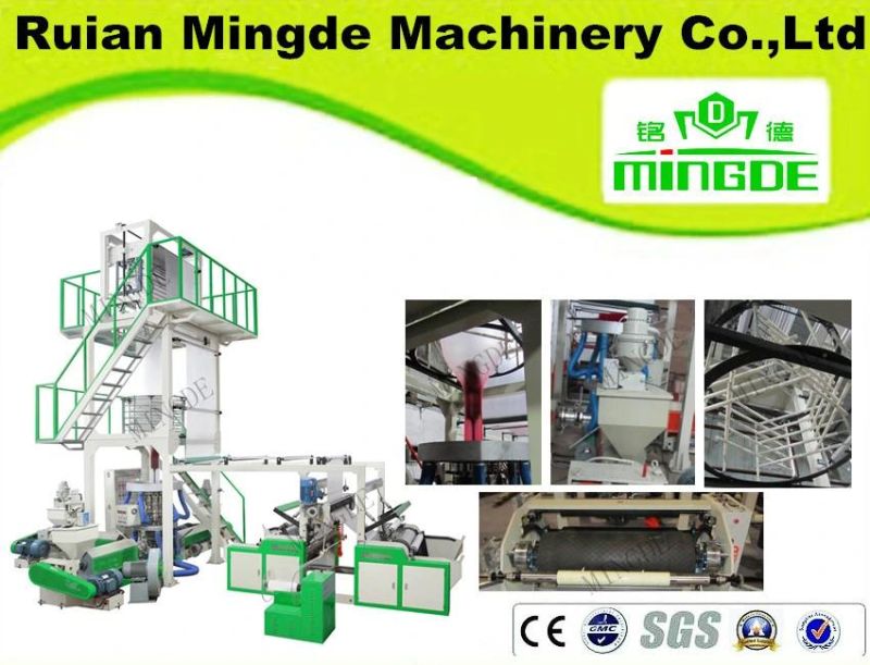 Customized Unique Design Best Quality LDPE Film Blowing Machine