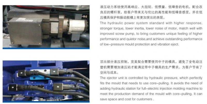Good Quality Plastic Injection Machine Hxyd700/Hybrid Plastic Injection Molding Machine