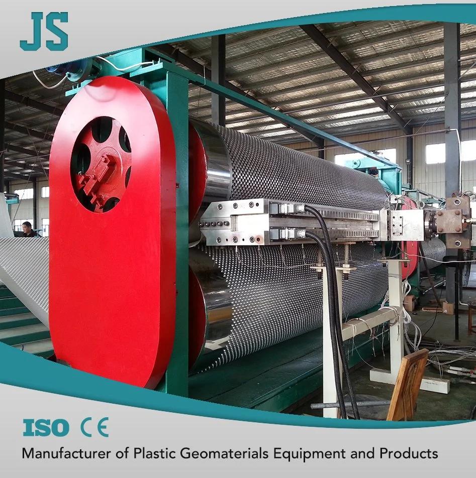 Plastic Siphon Dimpled Drainage Board Extrusion Machine