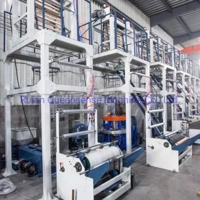 Biodegradable Polyethylene Polythene HDPE LDPE Film Blowing Machine