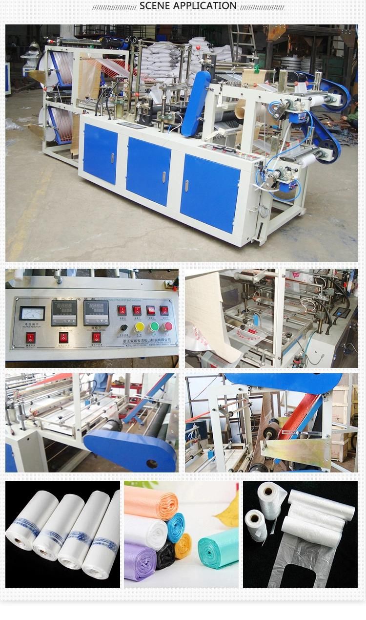 High Quality Double Line Plastic Bag Making Machine