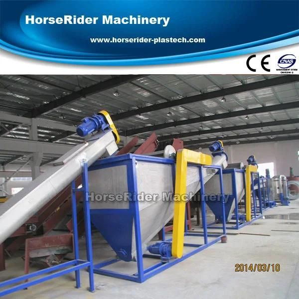 Pet Washing Line/Pet Bottle Recycling Washing Line/Pet Crushing Washing Drying Line