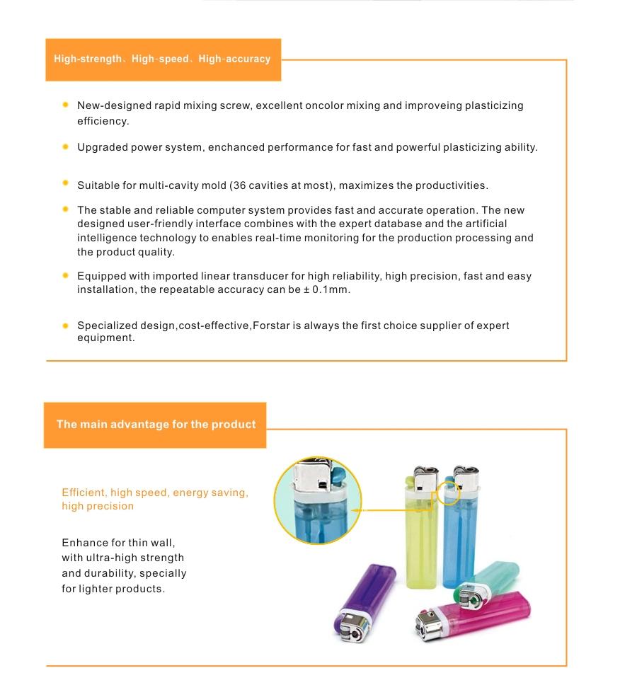 KEBA-Plastic Injection Moulding Mouding Machine for lighter  (FCE120, FCE160)