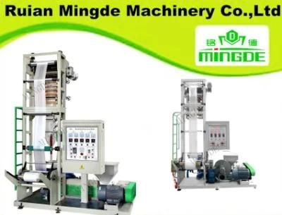 Single Screw Double Die Film Blowing Machine (SJ60-MD500)