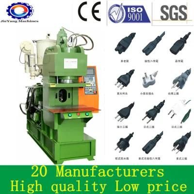 Vertical Plastic Injection Molding Machine for Plug