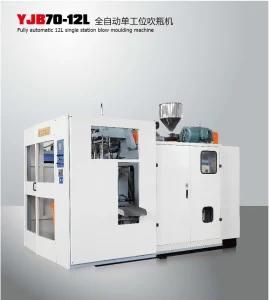 12L Blow Molding Machine