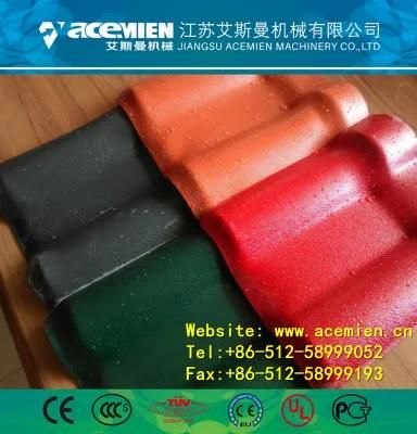 PVC/ASA Glazed Roof Tile Making Machine/ Corrugated Roof Plate Making Machine/ Trapezoidal ...