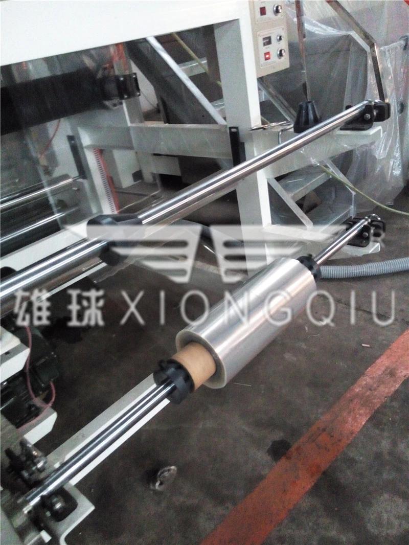 PP Single Screw Film Blowing Machine