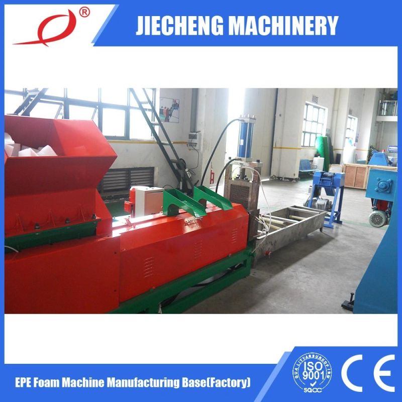 EPE Foam Plastic Recycling Machine Extruder Expandable Polyethylene Machinery High Output350kg/Hr Jc-200 Crushing Type