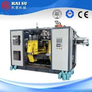 Plastic Bottle Making Machine 10L 12L Extrusion Blow Molding Machine