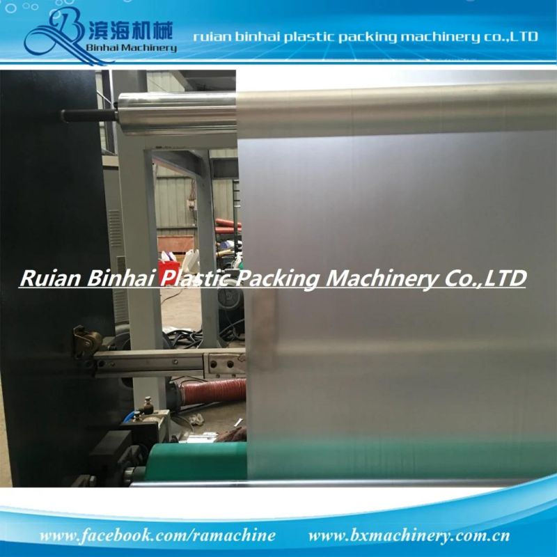 3-Layer ABA Co-Extrusion Film Blowing Machine