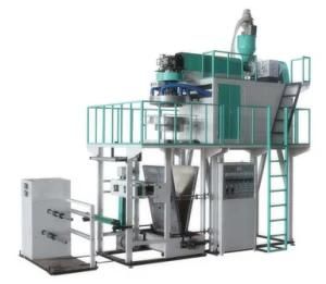 Sj-PP-55-800mm Series PP Film Blowing Machine