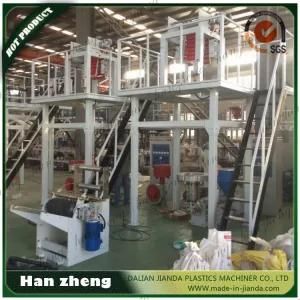 Single Screw Sjm 40-450 Plastic Film Blowing Machine