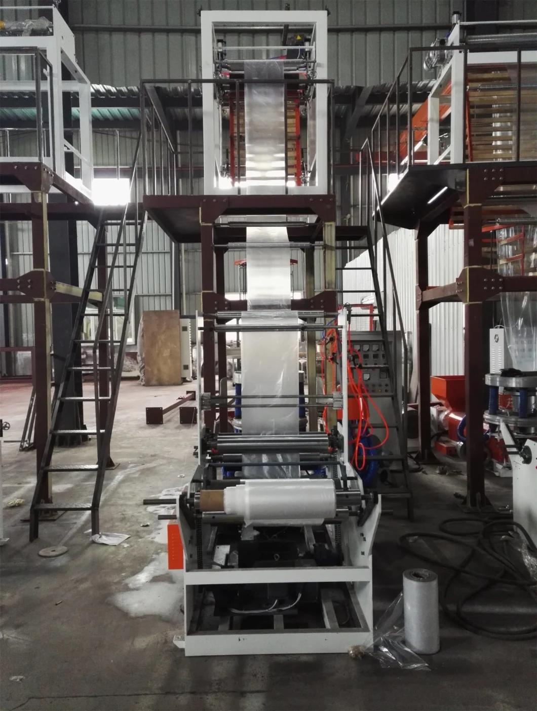 Water Bag Film Blowing Machinery Plastic Blown Film Machine