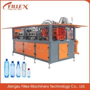 Automatic Plastic Bottle Making Machine or Bottle Blow Moldingmachine