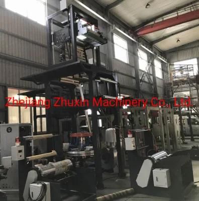 High Output 80kg/H PE Film Blowing Machine Sj-A50 Model 600mm Film Width with Rotary Die ...