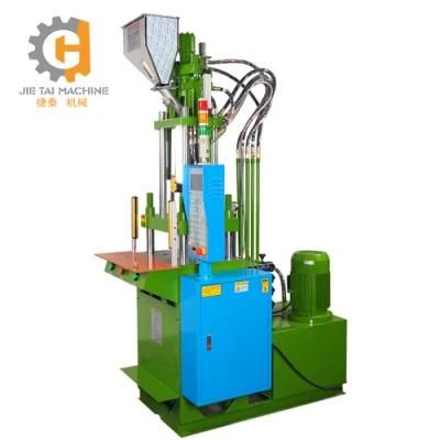 Car Antenna Vertical Injection Moulding Machine