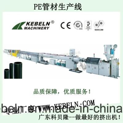 PE Gas Pipe Extruder Machine