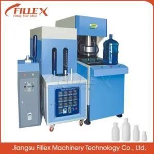 5L 2 Cavity 4 Cavity Bottle Blow Molding Machine Semi Automatic High Quality