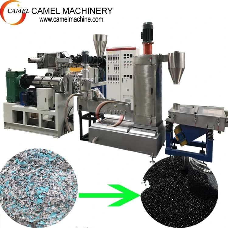 Pellet Granulator Machine Mini Pelletizing Line/PE PP Granulating Machine/LDPE Granules Granulator