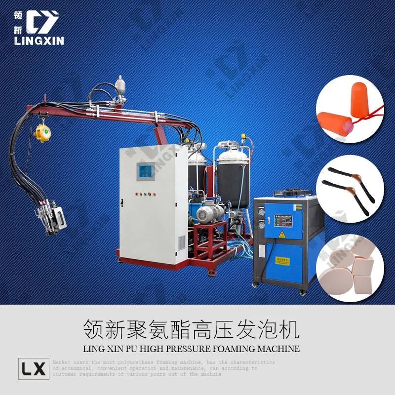 High Pressure Polyurethane PU Foam Injecting Machine /Polyurethane Injection Injecting Machine Machine for Making Wood Imitation Things