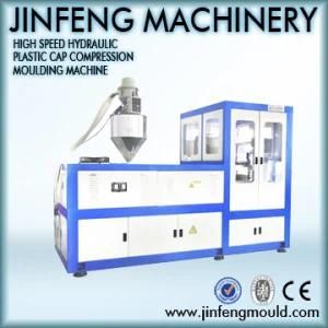 Plastic Bottle Lid Making Machine